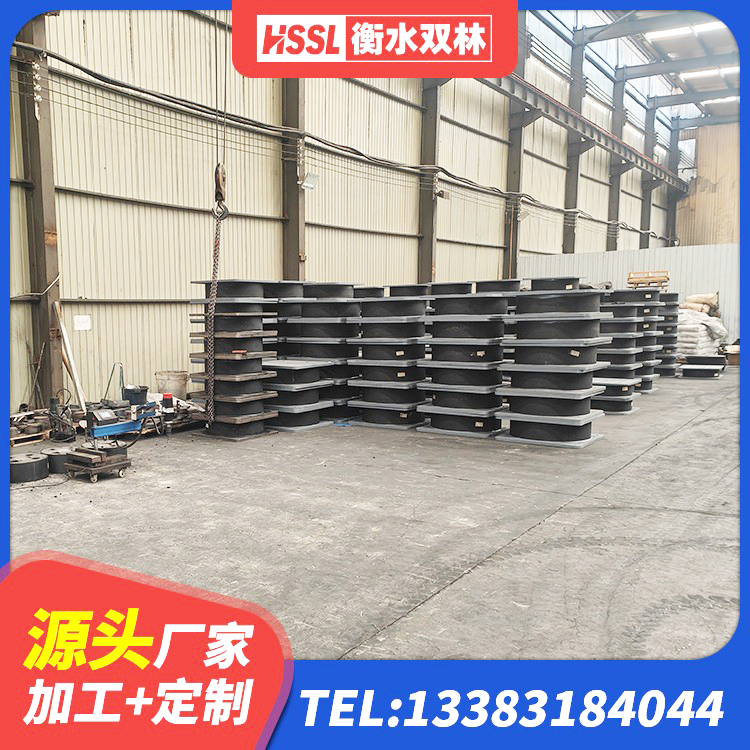 布拖县LRB橡胶隔震支座400(II型)生产厂家 布拖县LNR1100隔震支座生产加工 布拖县LRB600铅芯隔震支座厂家电话 布拖县高阻尼橡胶隔震橡胶支座什么价格 - 第1张
