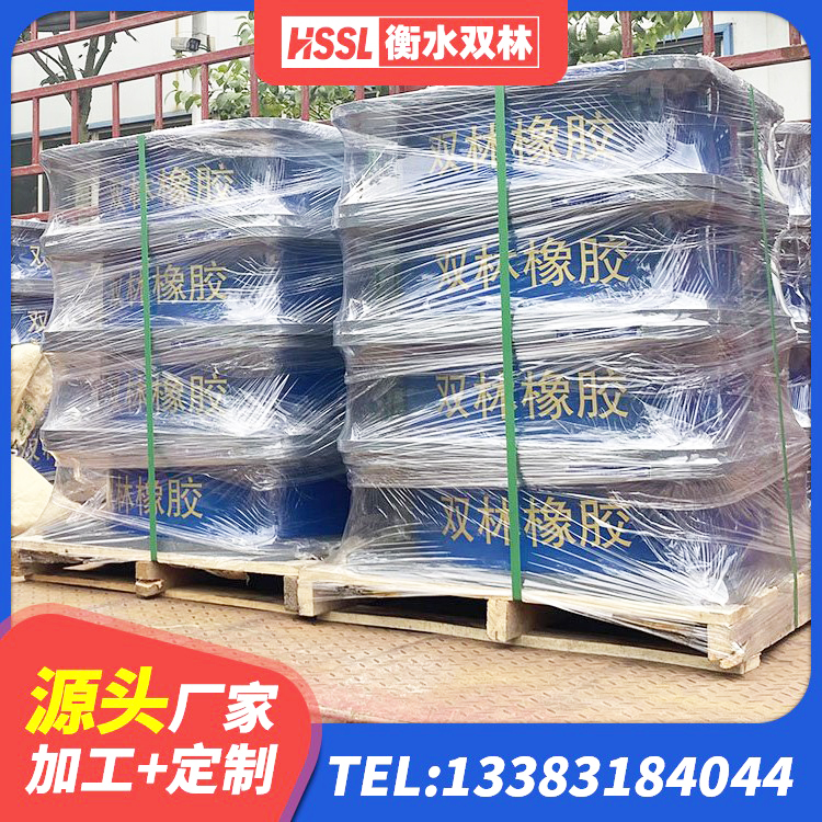 布拖县LNR700天然橡胶支座厂家电话 布拖县LRB500橡胶隔震支座生产厂家 布拖县建筑橡胶隔震支座 布拖县LRB700-2橡胶隔震支座源头工厂 - 第8张