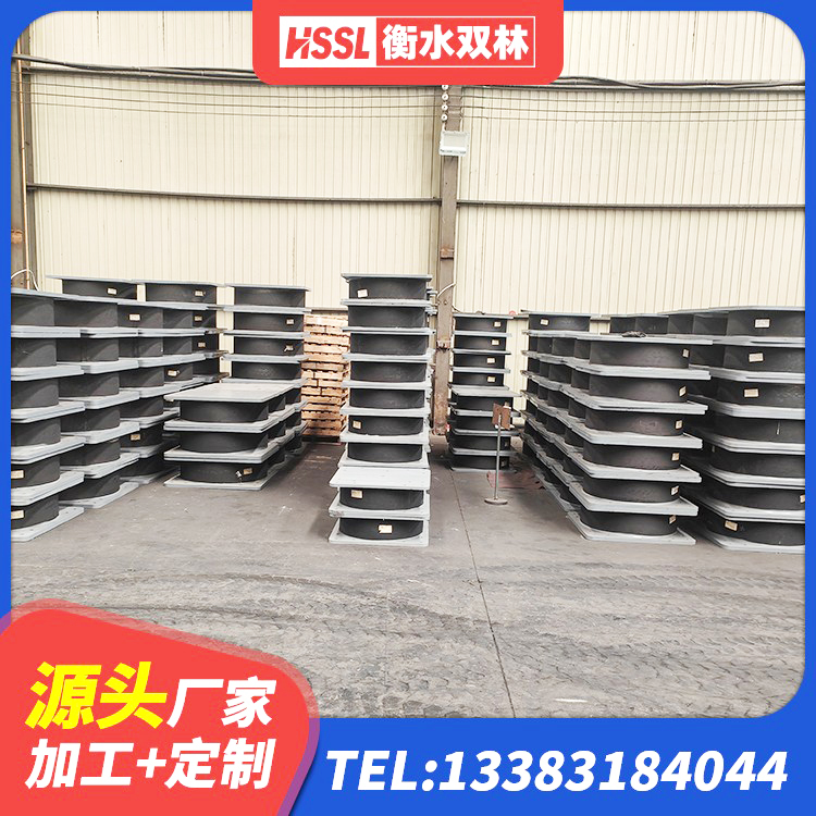 布拖县水平力分散力型橡胶隔震支座LNR生产厂家 布拖县LNR600隔震支座厂家 布拖县建筑高阻尼橡胶隔震支座源头工厂 布拖县LNR隔震支座900生产厂家 - 第2张