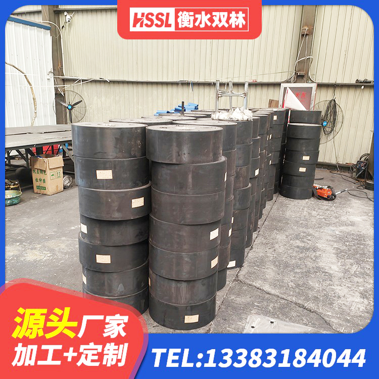 布拖县LNR600橡胶隔震支座多少钱 布拖县建筑橡胶隔震垫 布拖县高阻尼橡胶隔震支座价格 布拖县LRB900铅芯支座厂家电话 - 第5张