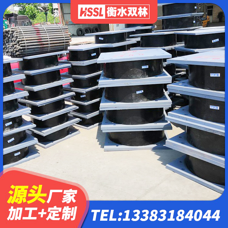 布拖县成品橡胶隔震支座生产厂家 布拖县LNR1200隔震橡胶支座 布拖县铅芯橡胶隔震支座什么价格 布拖县建筑支座什么价格 - 第2张