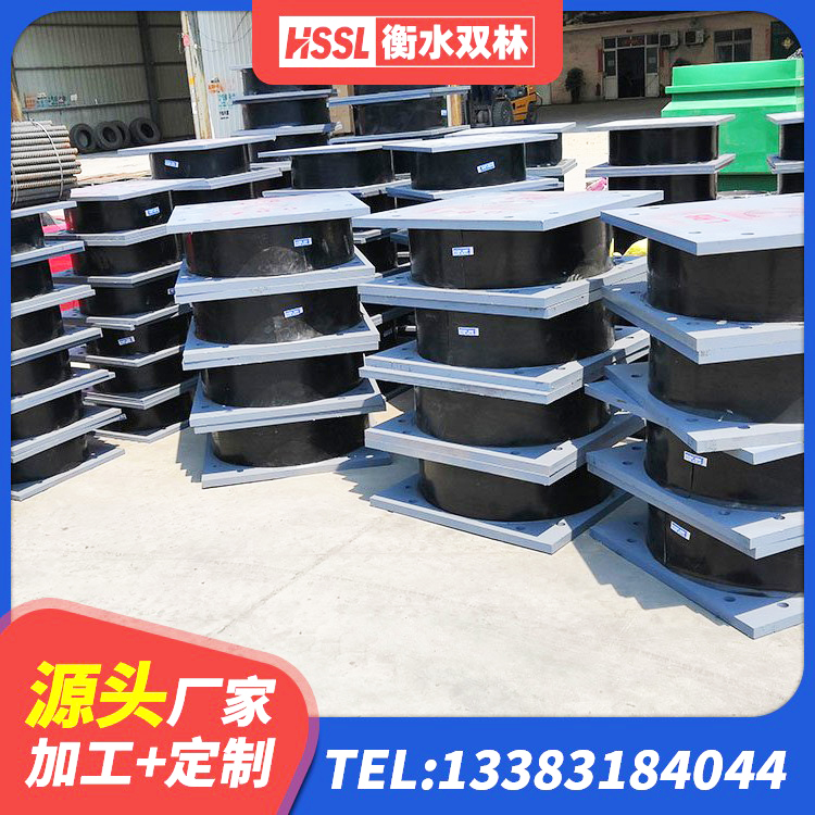布拖县水平力分散力型橡胶隔震支座LNR生产厂家 布拖县LNR600隔震支座厂家 布拖县建筑高阻尼橡胶隔震支座源头工厂 布拖县LNR隔震支座900生产厂家 - 第5张