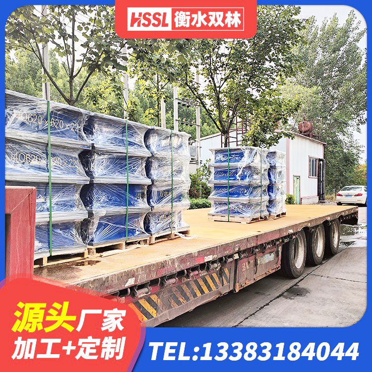 布拖县LNR700天然橡胶支座厂家电话 布拖县LRB500橡胶隔震支座生产厂家 布拖县建筑橡胶隔震支座 布拖县LRB700-2橡胶隔震支座源头工厂 - 第3张