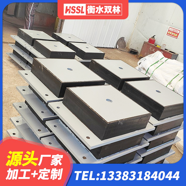 布拖县高楼隔震支座 布拖县建筑橡胶隔震支座HDR生产厂家 布拖县HDR型高阻尼隔震支座厂家 布拖县HDR高阻尼橡胶支座什么价格 - 第4张