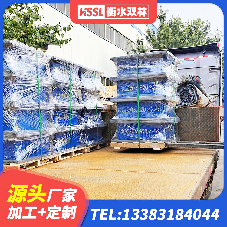 布拖县LNR1300隔震支座 布拖县橡胶隔震支座装置 布拖县减隔振橡胶隔震支座源头工厂 布拖县LNR900天然橡胶隔震支座 - 第1张