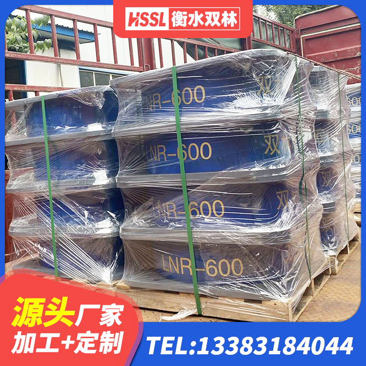 布拖县高阻尼隔震支座厂家电话 布拖县LNR600天然隔震支座厂家 布拖县住宅隔震支座 布拖县LNR1500橡胶隔震支座多少钱 - 第8张