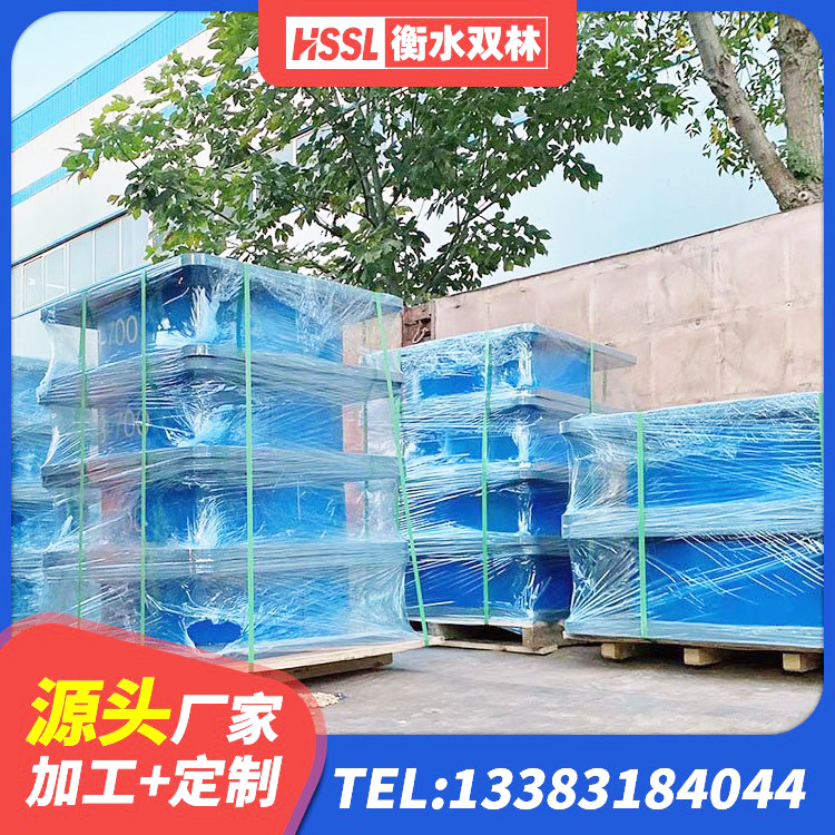 布拖县水平力分散力型橡胶隔震支座LNR生产厂家 布拖县LNR600隔震支座厂家 布拖县建筑高阻尼橡胶隔震支座源头工厂 布拖县LNR隔震支座900生产厂家 - 第7张