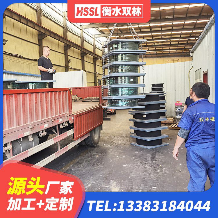 布拖县LNR1300天然橡胶隔震支座 布拖县水平分散力隔震支座厂家 布拖县LNR1300天然橡胶隔震支座厂家电话 布拖县建筑减震隔震支座厂商 - 第1张