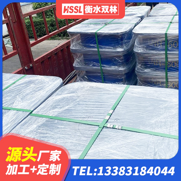 布拖县LNR1300隔震支座 布拖县橡胶隔震支座装置 布拖县减隔振橡胶隔震支座源头工厂 布拖县LNR900天然橡胶隔震支座 - 第3张