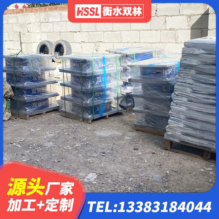 布拖县LRB1300铅芯隔震支座 布拖县铅芯隔震支座源头工厂 布拖县LRB1100橡胶隔震支座厂家 布拖县隔震支座LRB型生产厂家 - 第2张