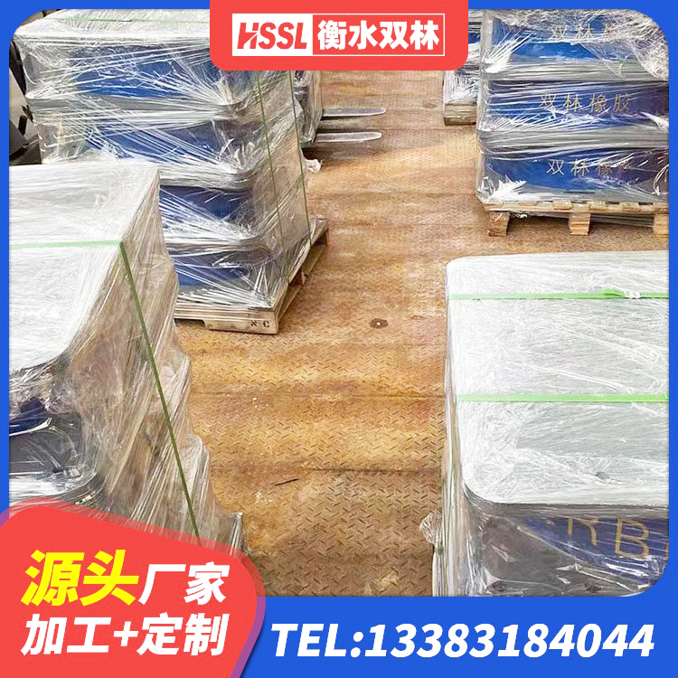 布拖县HDR1500高阻尼支座 布拖县建筑橡胶隔震支座LNRLRB源头工厂 布拖县橡胶隔震支座LRB500型生产厂家 布拖县减震支座厂家电话 - 第9张