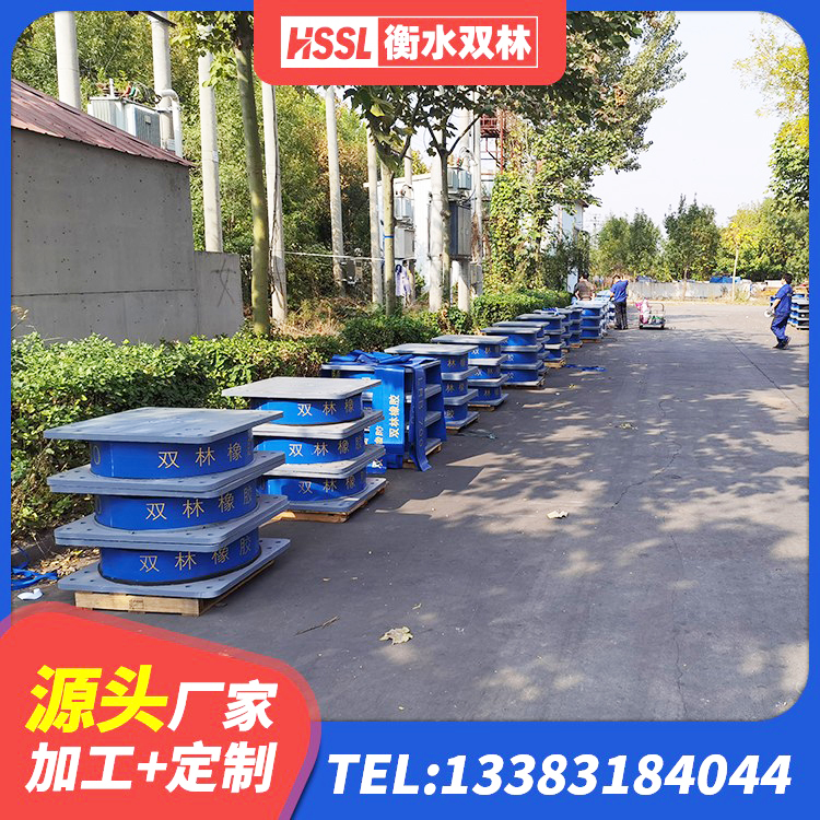 布拖县HDR1500高阻尼支座 布拖县建筑橡胶隔震支座LNRLRB源头工厂 布拖县橡胶隔震支座LRB500型生产厂家 布拖县减震支座厂家电话 - 第6张