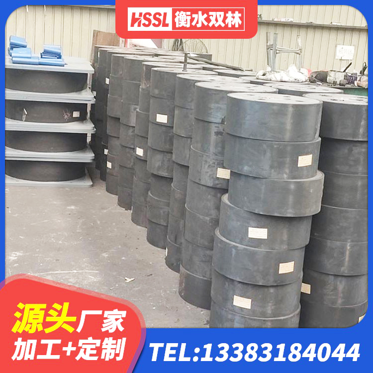 布拖县高阻尼隔震支座厂家电话 布拖县LNR600天然隔震支座厂家 布拖县住宅隔震支座 布拖县LNR1500橡胶隔震支座多少钱 - 第5张