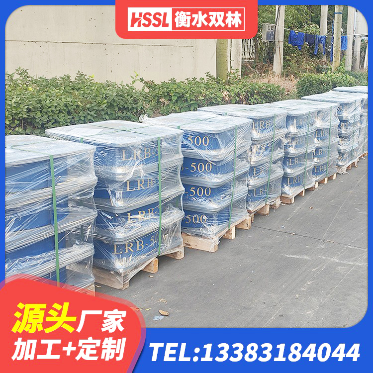 布拖县LNR1300天然橡胶隔震支座 布拖县水平分散力隔震支座厂家 布拖县LNR1300天然橡胶隔震支座厂家电话 布拖县建筑减震隔震支座厂商 - 第4张