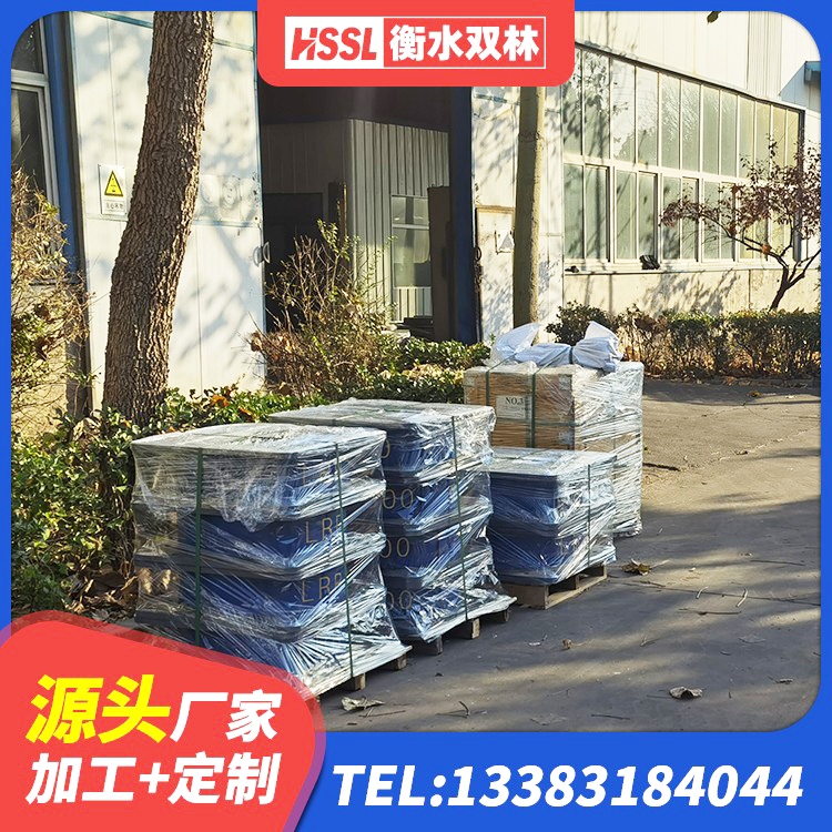 布拖县成品橡胶隔震支座生产厂家 布拖县LNR1200隔震橡胶支座 布拖县铅芯橡胶隔震支座什么价格 布拖县建筑支座什么价格 - 第5张