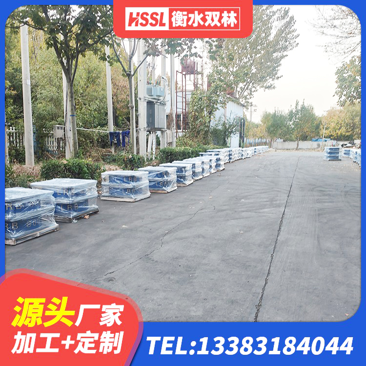 布拖县LNR1300天然橡胶隔震支座 布拖县水平分散力隔震支座厂家 布拖县LNR1300天然橡胶隔震支座厂家电话 布拖县建筑减震隔震支座厂商 - 第9张