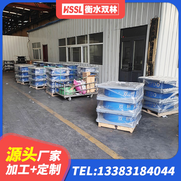 布拖县阻尼减隔震支座什么价格 布拖县LNR固定支座多少钱 布拖县LRB700铝芯隔震支座生产厂家 布拖县水平分散力隔震支座厂家 - 第4张