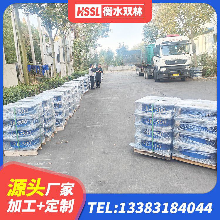 布拖县LNR1300天然橡胶隔震支座 布拖县水平分散力隔震支座厂家 布拖县LNR1300天然橡胶隔震支座厂家电话 布拖县建筑减震隔震支座厂商 - 第7张