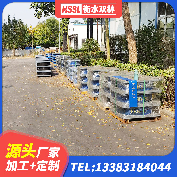 布拖县水平力分散力型橡胶隔震支座LNR生产厂家 布拖县LNR600隔震支座厂家 布拖县建筑高阻尼橡胶隔震支座源头工厂 布拖县LNR隔震支座900生产厂家 - 第3张